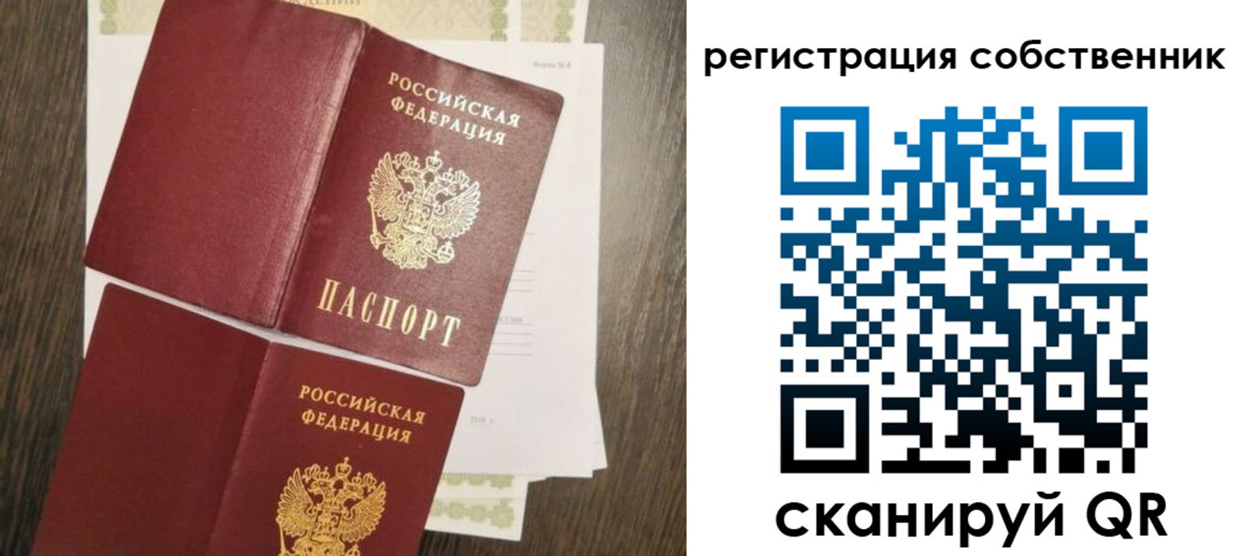 форма 3 в Сухиничи